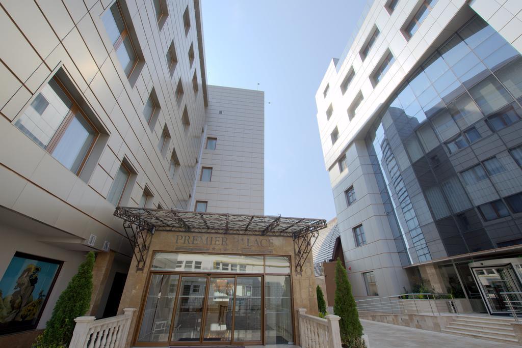 Premier Palace Spa Hotel بوخارست المظهر الخارجي الصورة The main entrance of the hospital