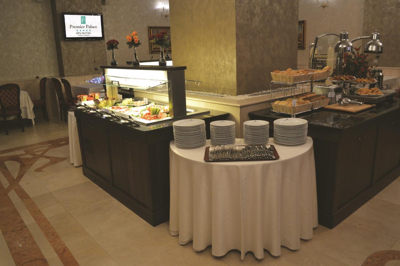 Premier Palace Spa Hotel بوخارست المظهر الخارجي الصورة A buffet at a hotel